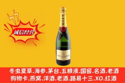 日喀则拉孜县鉴定高价回收名仕洋酒