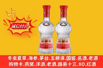 日喀则拉孜县回收剑南春